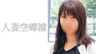    279UTSU-454 薫 - coolhotav