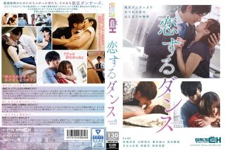    接吻レズビアン 家庭教師と教え子 女同士の秘密の快楽レッスン - coolhotav