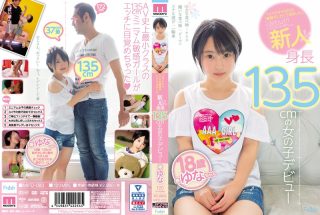    [中文字幕]為練習口交與作愛而來。 新人 身高135公分女孩出道 椿由奈 MIFD-083 - coolhotav